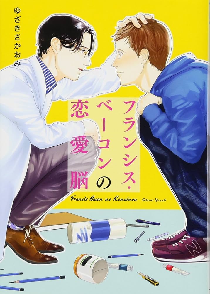 漣恋様❤️おまとめ専用ページです。6/26まで♡ 掲載のお知らせ】 Sho-Comi2号発売日⛄️❄️ 表紙描かせて頂い